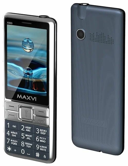 Сотовый телефон Maxvi X900c marengo
