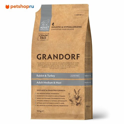 Корм Grandorf кролик с индейкой для взрослых собак средних и крупных пород, 10 кг
