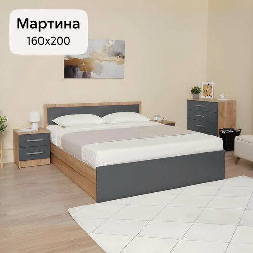 Изображение товара Кровать двуспальная Нонтон Мартина, 160*200 см, настил, дуб крафт / графит