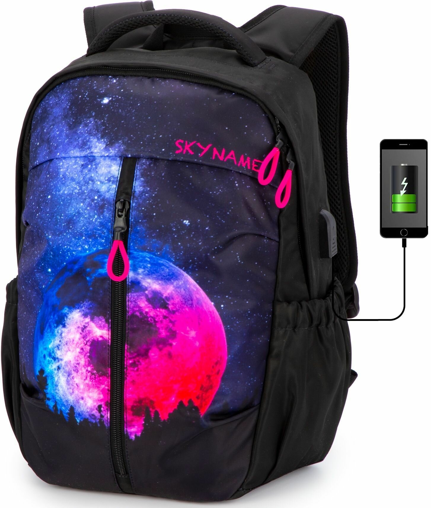 Рюкзак школьный для девочки подростковый 20л А4 SkyName (СкайНейм)