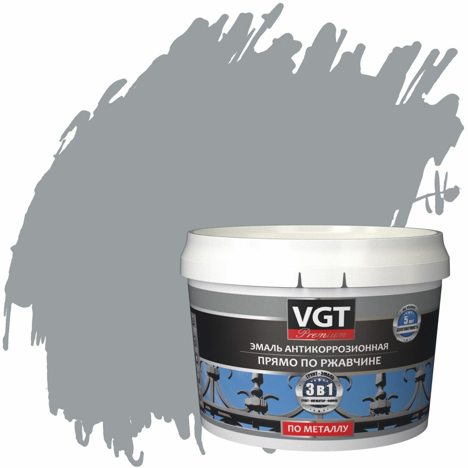 Эмаль антикоррозионная прямо по ржавчине VGT Premium (0,6кг) тепло-серый