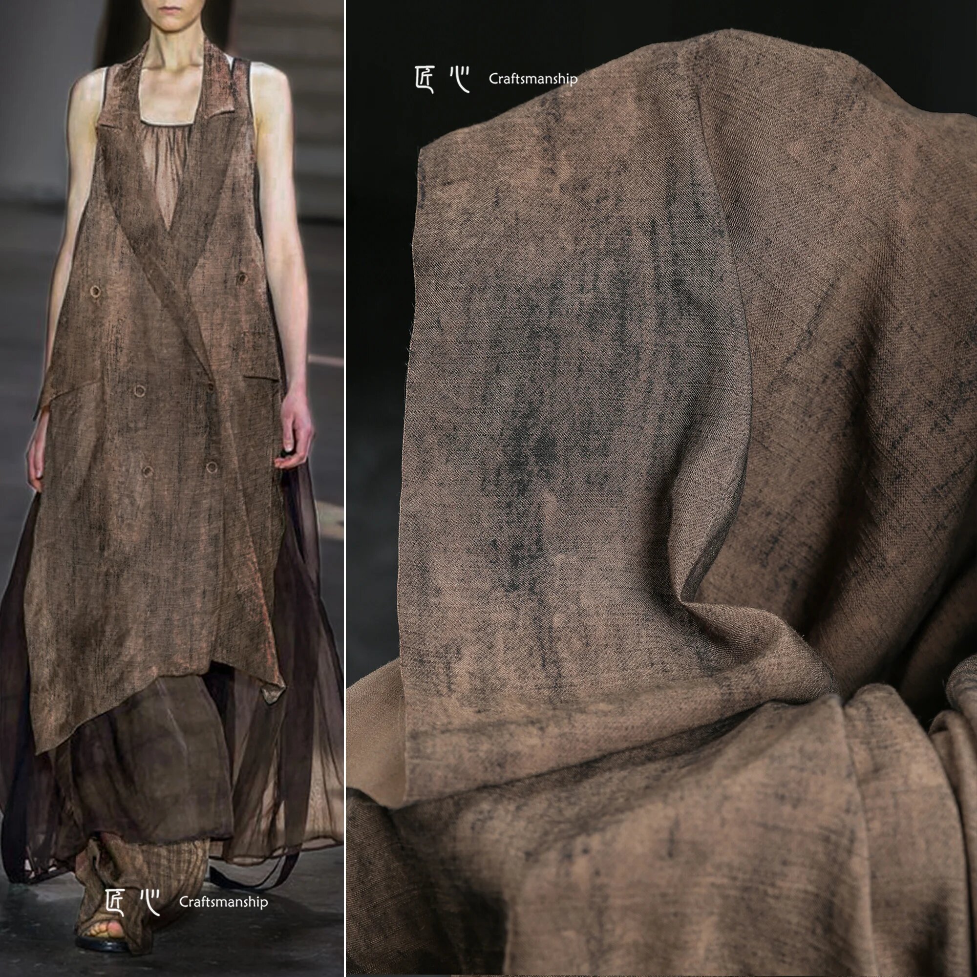 Коричневая парчовая ткань 50x150 см, Color: 1 brown coffee