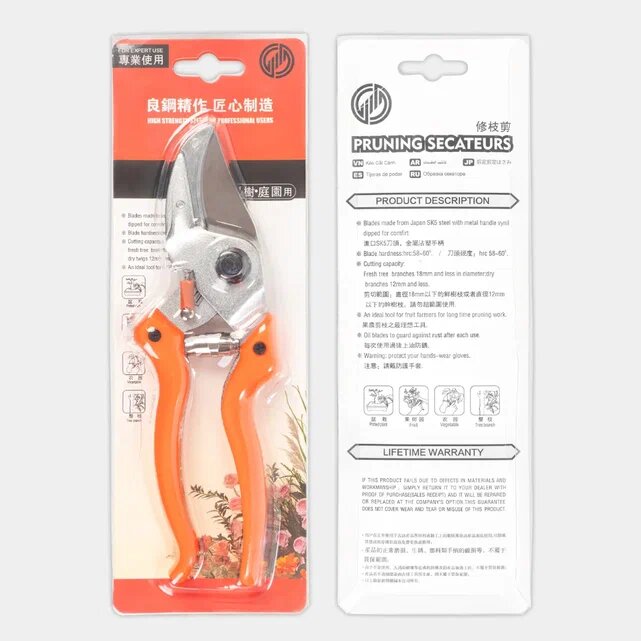 Секатор садовый ручной Blessing 9107, плоскостные стальные лезвия 50мм, пружинный привод — фото 1