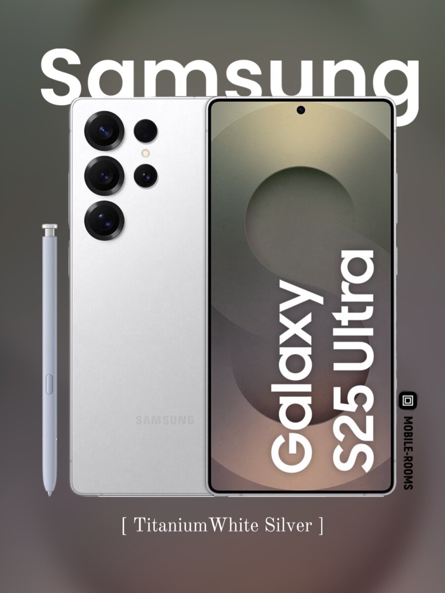 Смартфон Samsung Galaxy S25 Ultra 12/1 ТБ Dual: nano SIM + eSIM Титановый серебристый (Titanium White Silver)