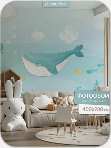 Изображение товара Фотообои Кит 400х280 в детскую