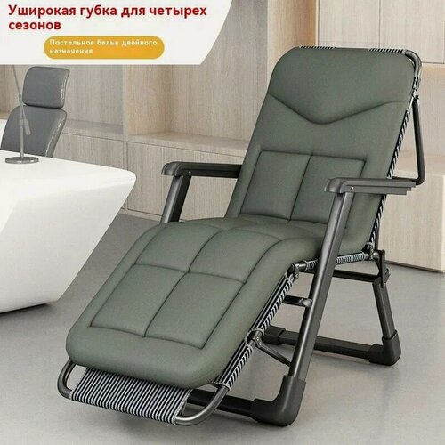 Изображение товара Универсальная раскладушка 3 в 1, Кровать - кресло - шезлонг, трансформер,178