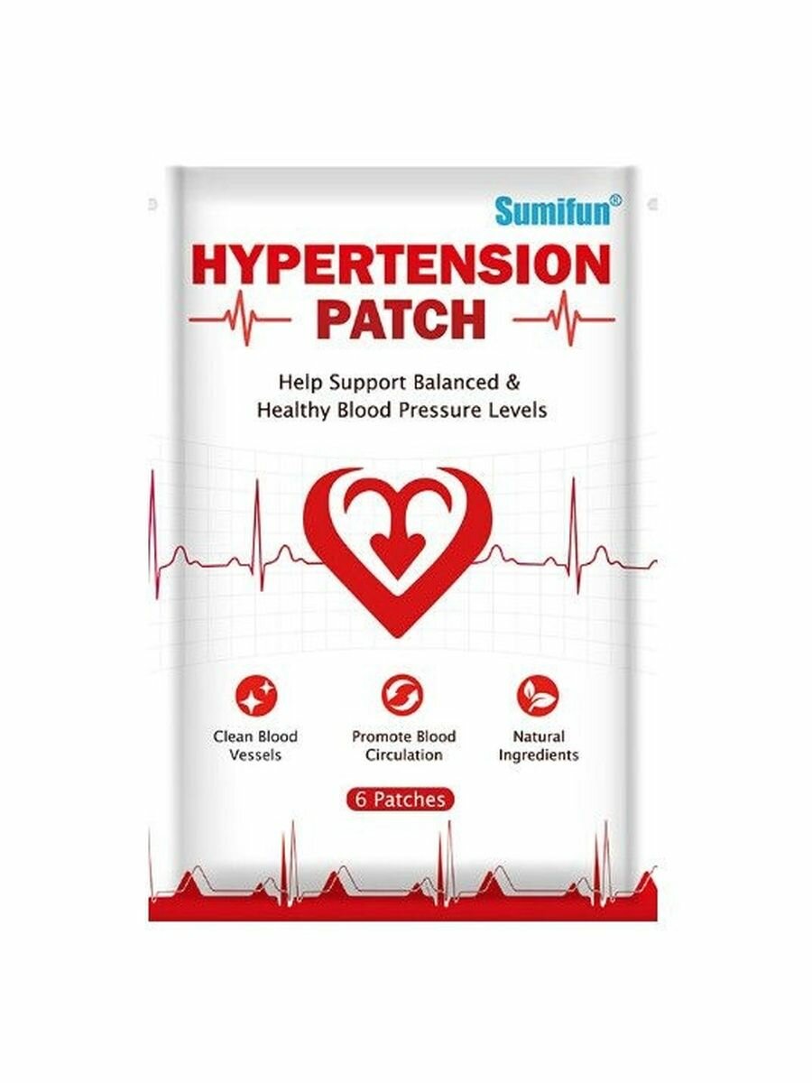 Пластырь от высокого давления Hypertension Patch 6 шт