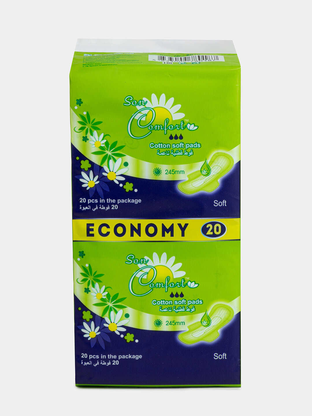 Женские гигиенические прокладки Sen Comfort 245 mm Soft Эконом упаковки(20 шт в упаковке) — фото 1