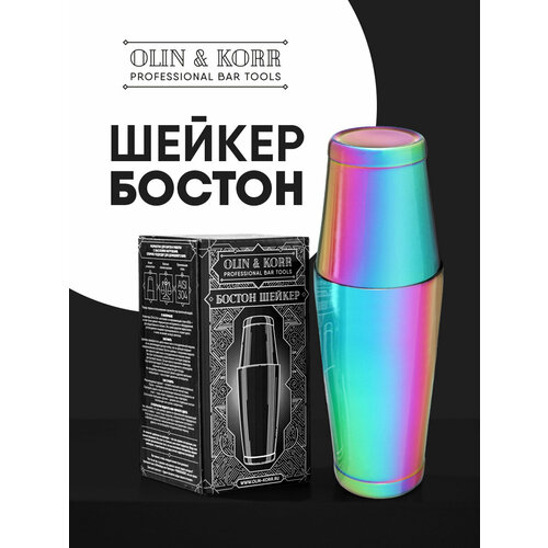 фото Шейкер барный, бостон с утяжелителями olin & korr