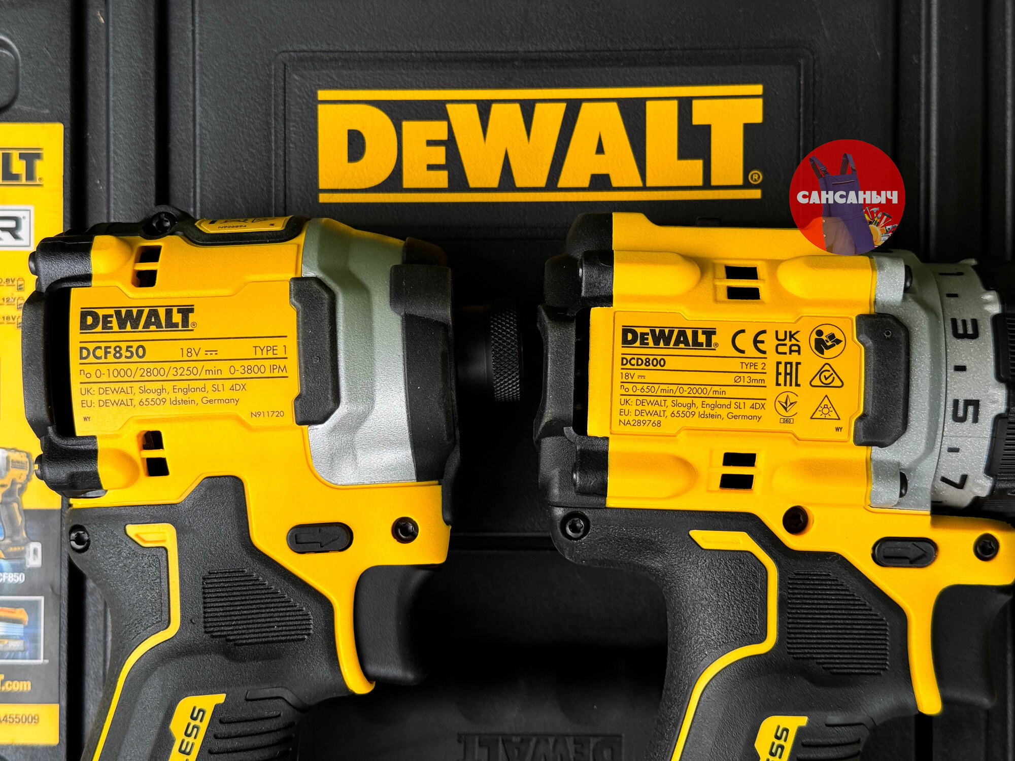 Набор электроинструмента DeWALT DCK2051E2T — фото 1