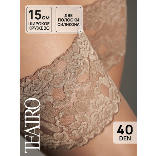 фото Чулки teatro, 40 den, размер 2, темно-бежевый
