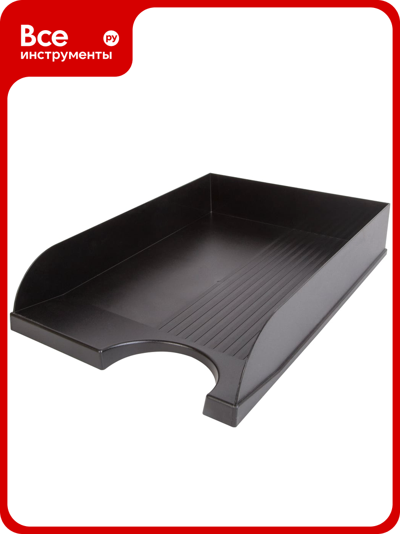 Горизонтальный лоток рантис Eickel черный 1905-1