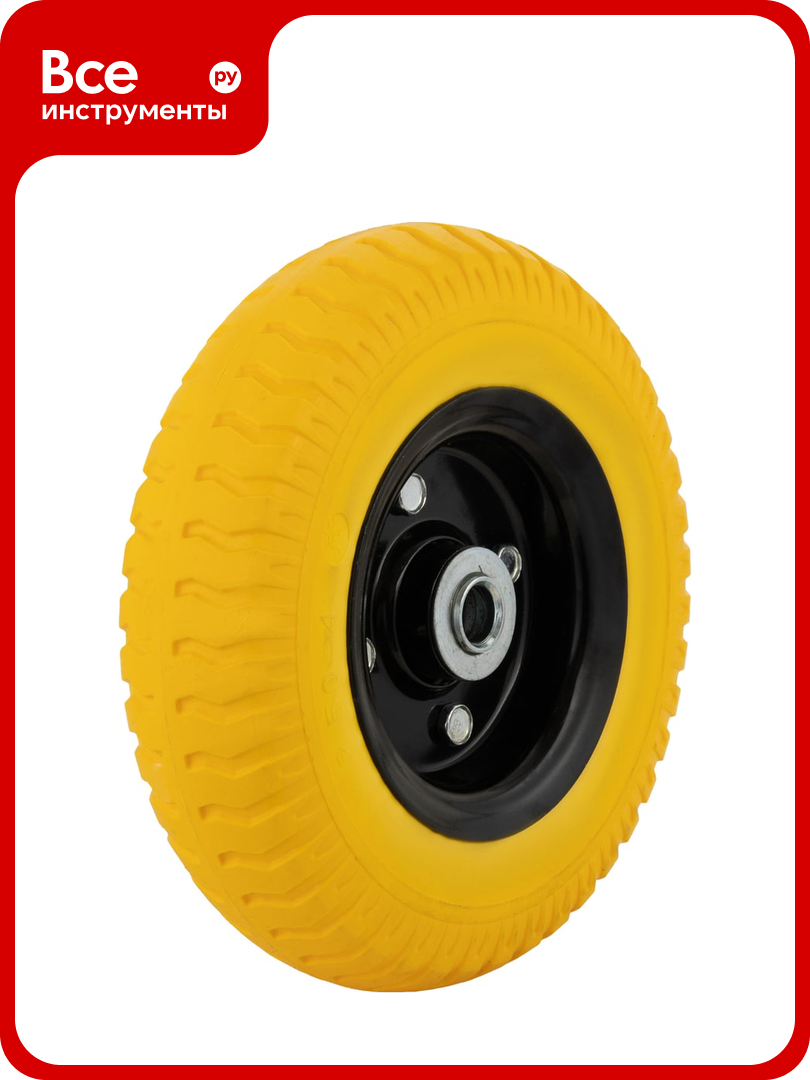 Колесо без камеры FP2300 2 50 4 210 мм F16  длина втулки 35 мм  МастерАлмаз 10506285