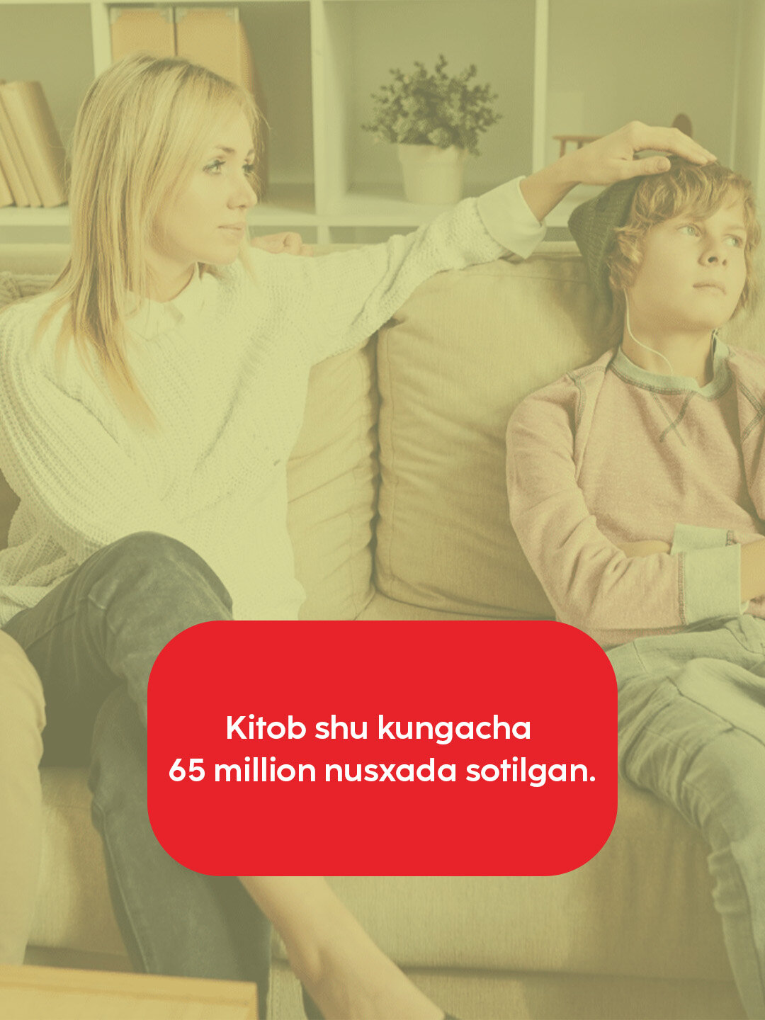 Жером Сэлинжер: Жавдарзордаги халоскор — фото 1