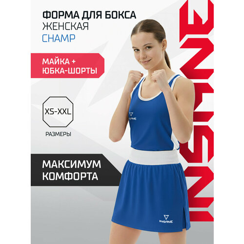 фото Форма спортивная insane, размер xl, синий