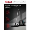 Фото Tefal X-Trem Cyclonic Max TW7B11EA