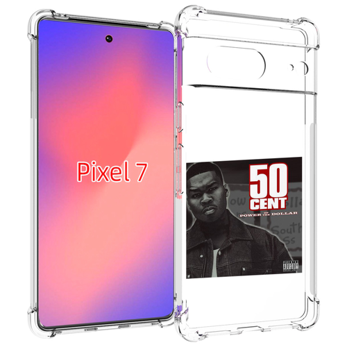 Чехол MyPads 50 Cent - Power Of The Dollar для Google Pixel 7 задняя-панель-накладка-бампер чехол mypads million dollar business morgenshtern для google pixel 7 задняя панель накладка бампер