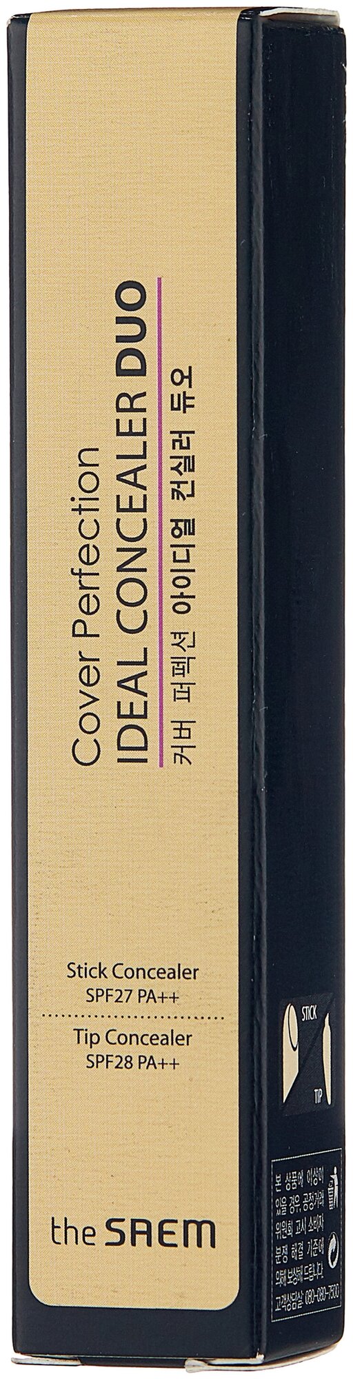 The Saem Консилер Cover Perfection Ideal Concealer Duo, оттенок 1.5 Natural Beige, , 1