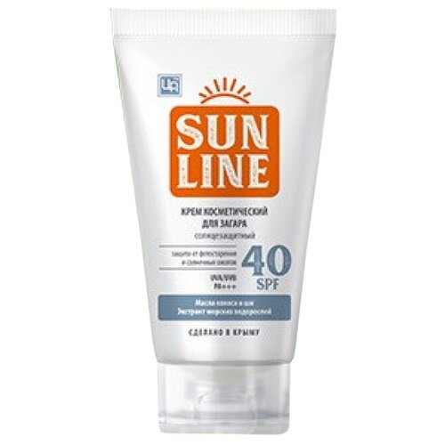 Крем «SUNLINE» солнцезащитный SPF 40, Царство Ароматов, 140г.