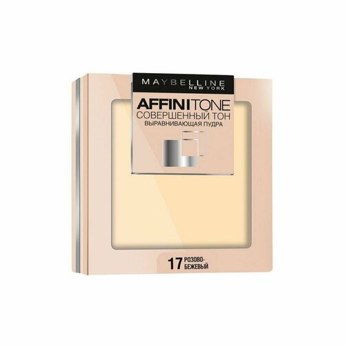 Maybelline New York Affinitone пудра компактная Совершенный тон 1 шт. 17 розово-бежевый 9 г