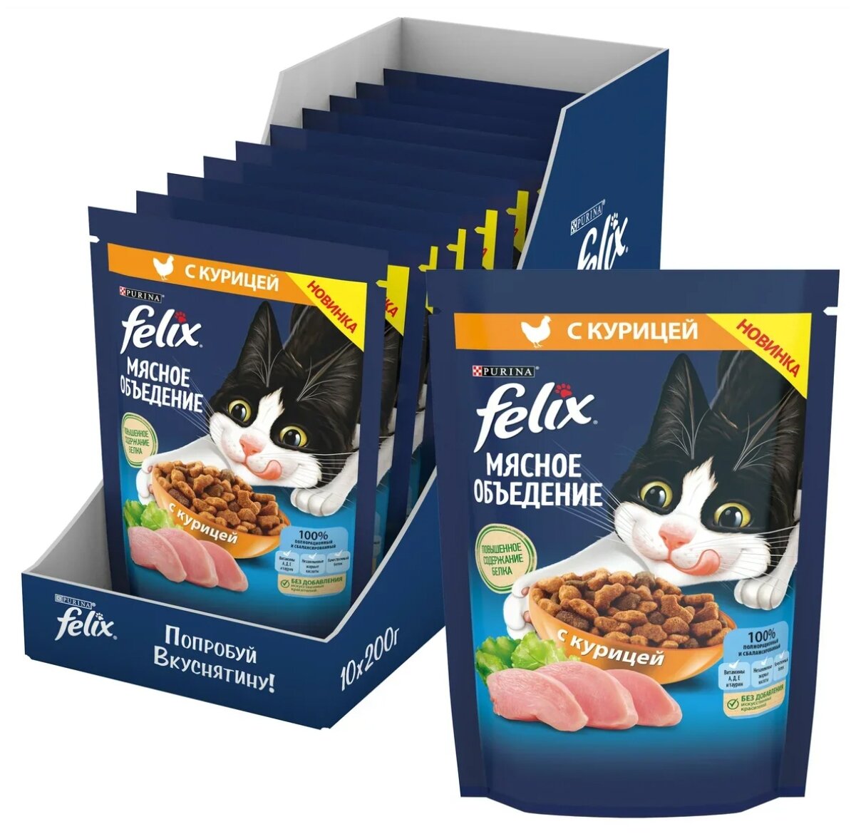 Felix Сухой корм для кошек Мясное объедение с курицей (12455358) 0,2 кг 52744 (10 шт)