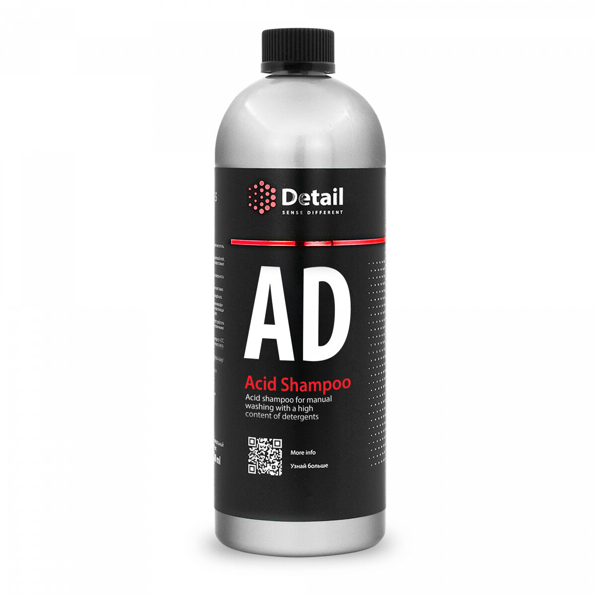 Detail AD "Acid Shampoo" Кислотный шампунь 1000 мл