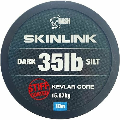 Поводковый материал в оплетке жесткий Nash Skinlink Stiff Coated 10m 35lb Dark Silt