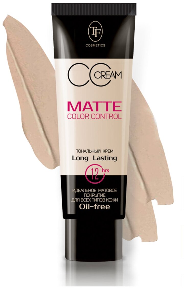     TF Cosmetics Matte Color Control .905 40 