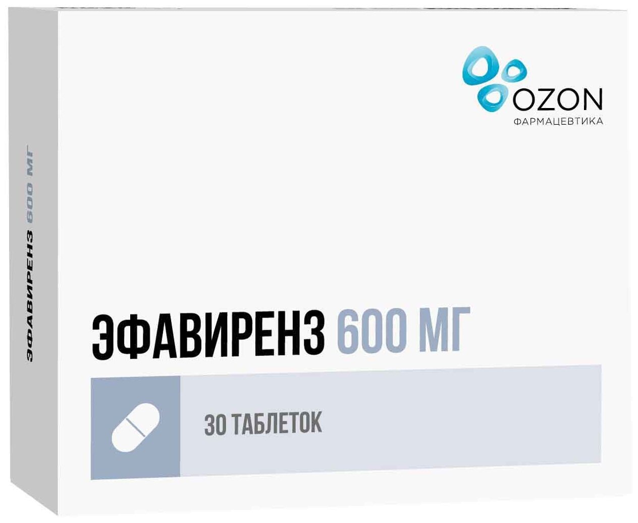 Эфавиренз таб. п/о плен., 600 мг, 30 шт.