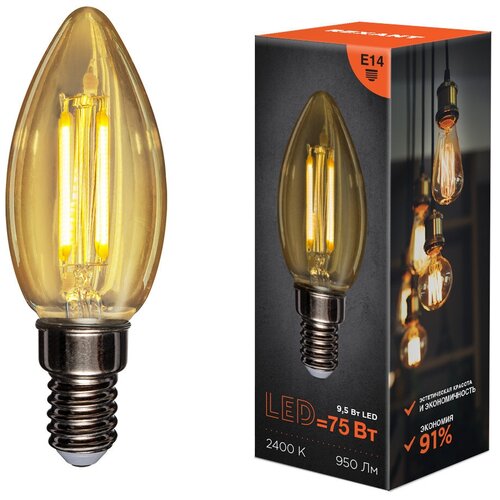 Лампа филаментная Свеча CN35 9.5 Вт 2400K E14 золотистая колба REXANT