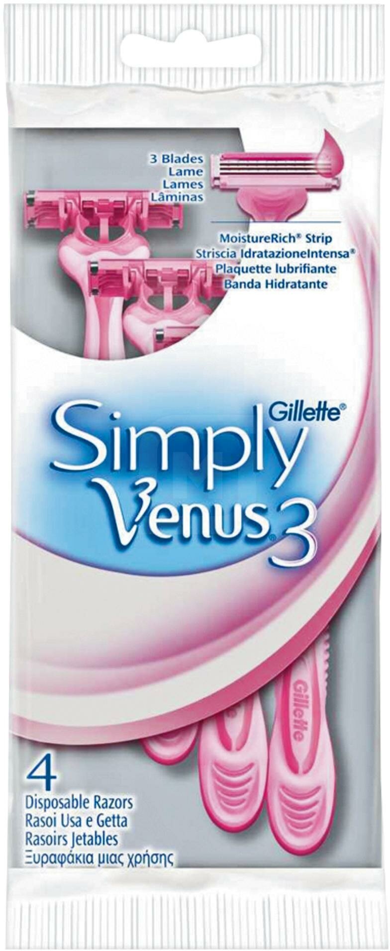Бритвенный станок Gillette Simply Venus 3 Basic, 2 шт. - фото №18
