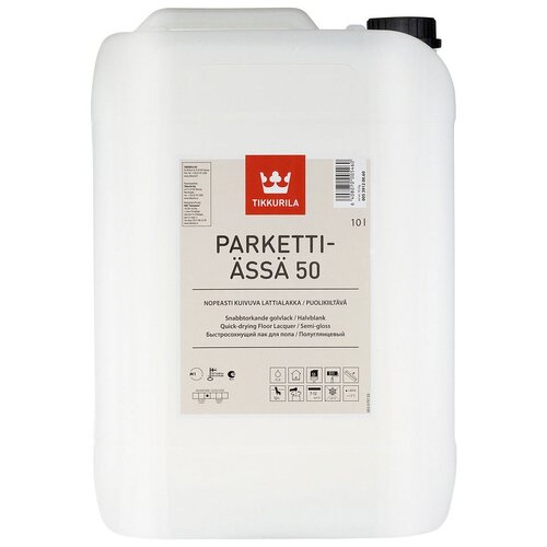 Tikkurila Parketti Assa 50 бесцветный, полуглянцевая, 10 кг, 10 л