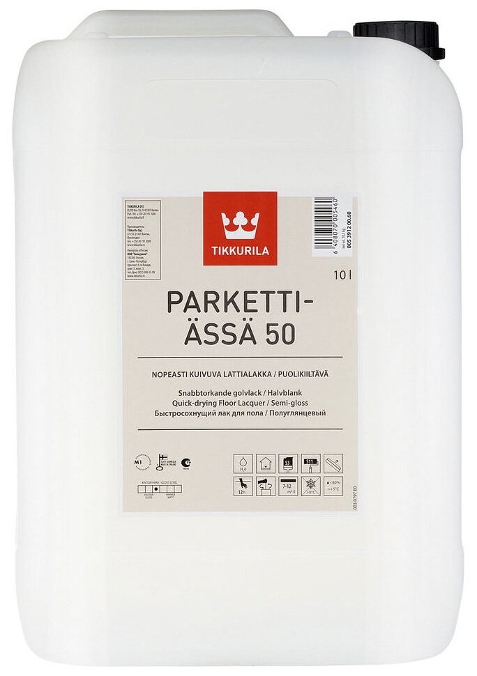 Лак паркетный Tikkurila Parketti-Assa 50 полуглянцевый (10л)