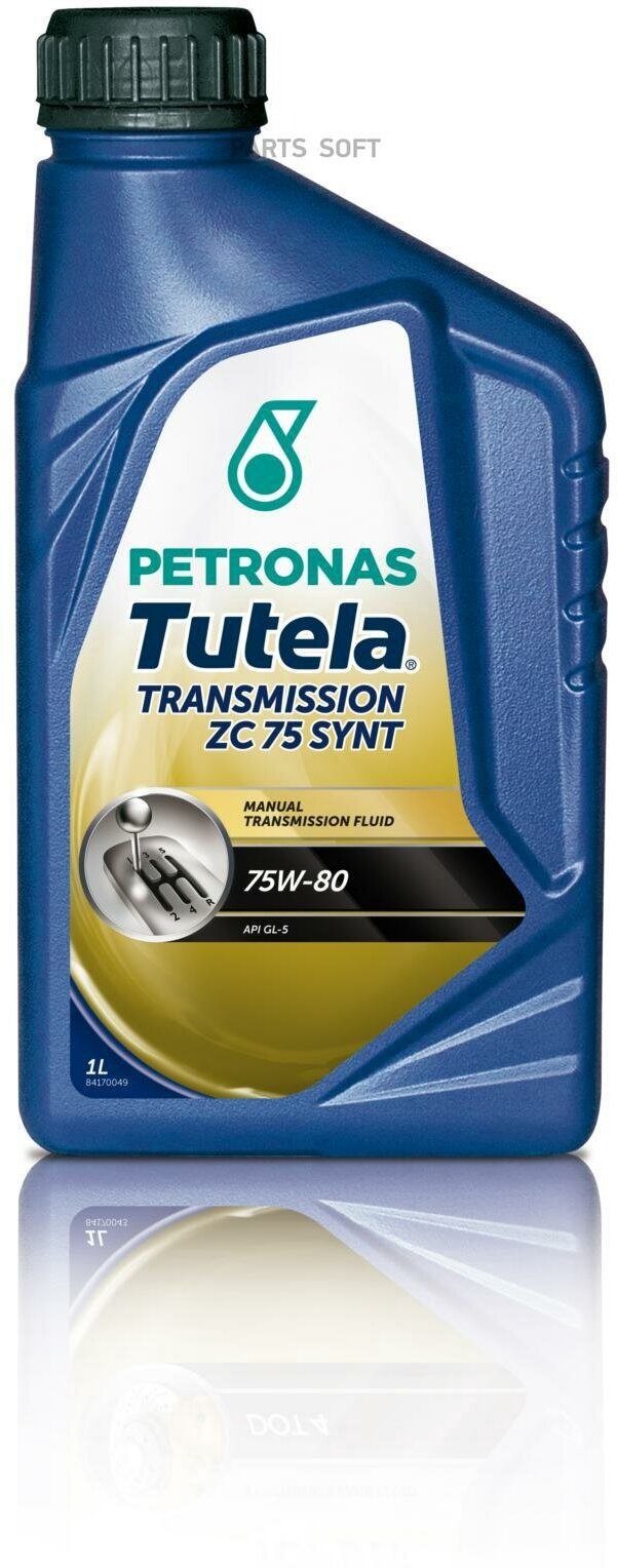 PETRONAS 14751619 14751619 TUTELA CARZC75 SYNTH СИН 120 75W80 кани