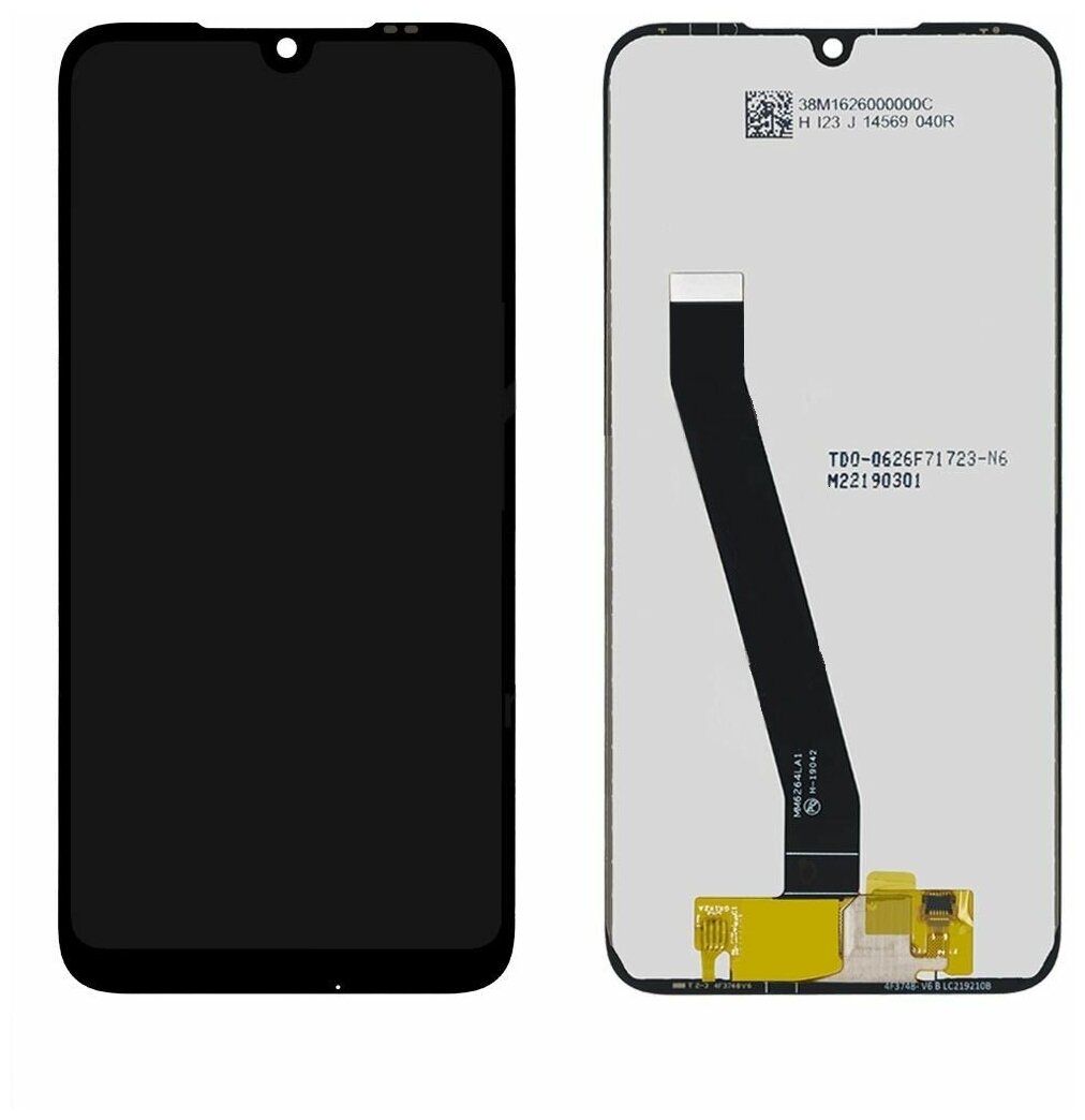 Дисплей (экран) в сборе с тачскрином для Xiaomi Redmi 7 Redmi Y3 черный