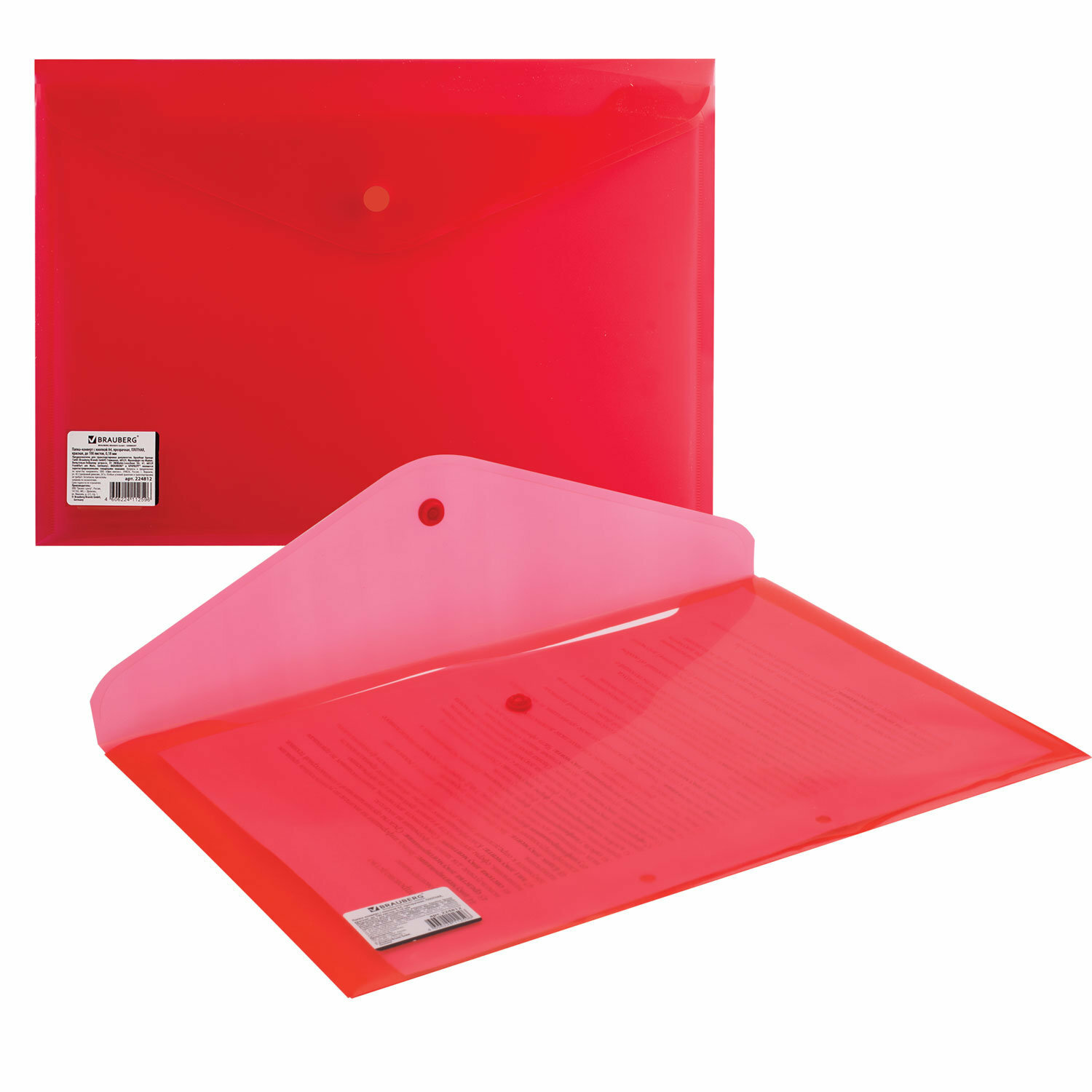Папка-конверт с кнопкой BRAUBERG, А4, до 100 листов, прозрачная, красная, сверхпрочная 0,18 мм, 224812 - фото №7