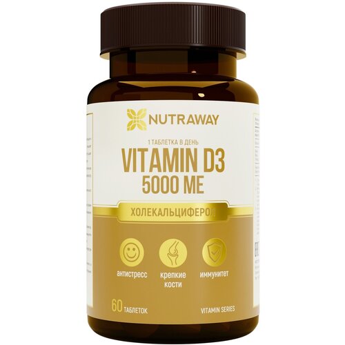 NUTRAWAY Биологически активная Добавка к пище "Vitamin D3" "Витамин Д3" 5000ME 60 шт, 21 г