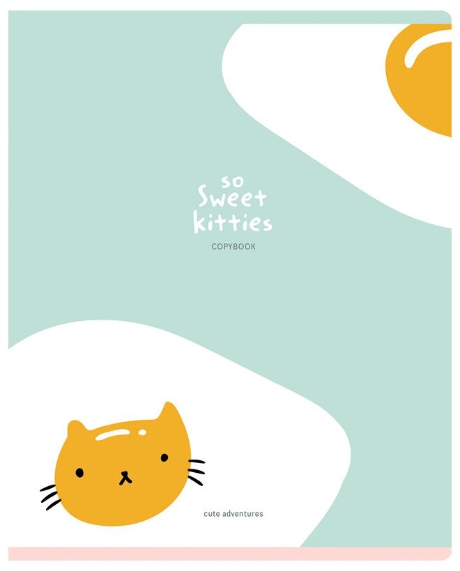 BG Комплект тетрадей "Sweet kitty" Т5ск48_лм_вл 11062, 4 шт., 4 дизайна, клетка, 48 л., 4 шт., Рисунок