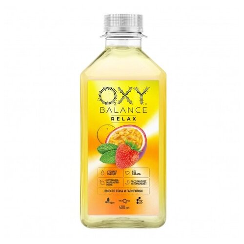Напиток OXY Balance Relax, 400 мл, Клубника Маракуйя Мята