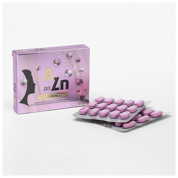 Витаминный комплекс A-Zn для здоровья женщин 30 таблеток