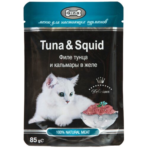 Корм для кошек консервированный Gina Tuna & Squid, тунец с кальмаром в желе, пауч 85 г (4 шт.)