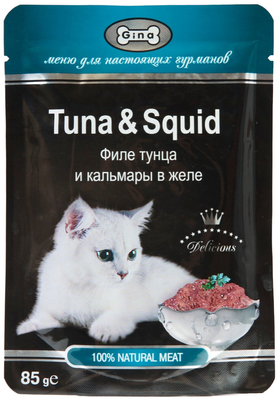 Корм для кошек консервированный Gina Tuna & Squid, тунец с кальмаром в желе, пауч 85 г (24 шт.)