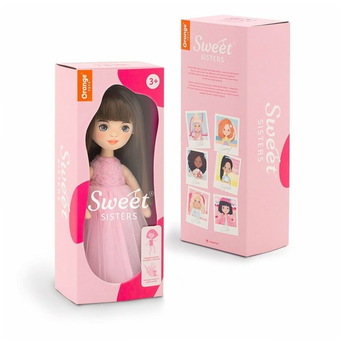 Кукла Orange Toys Sophie в розовом платье с розочками 32 см (SS03-03)