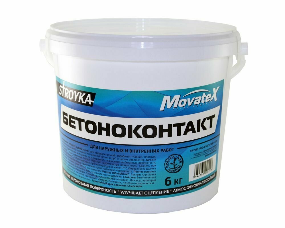 Movatex Бетонконтакт Stroyka 6 кг Т31701