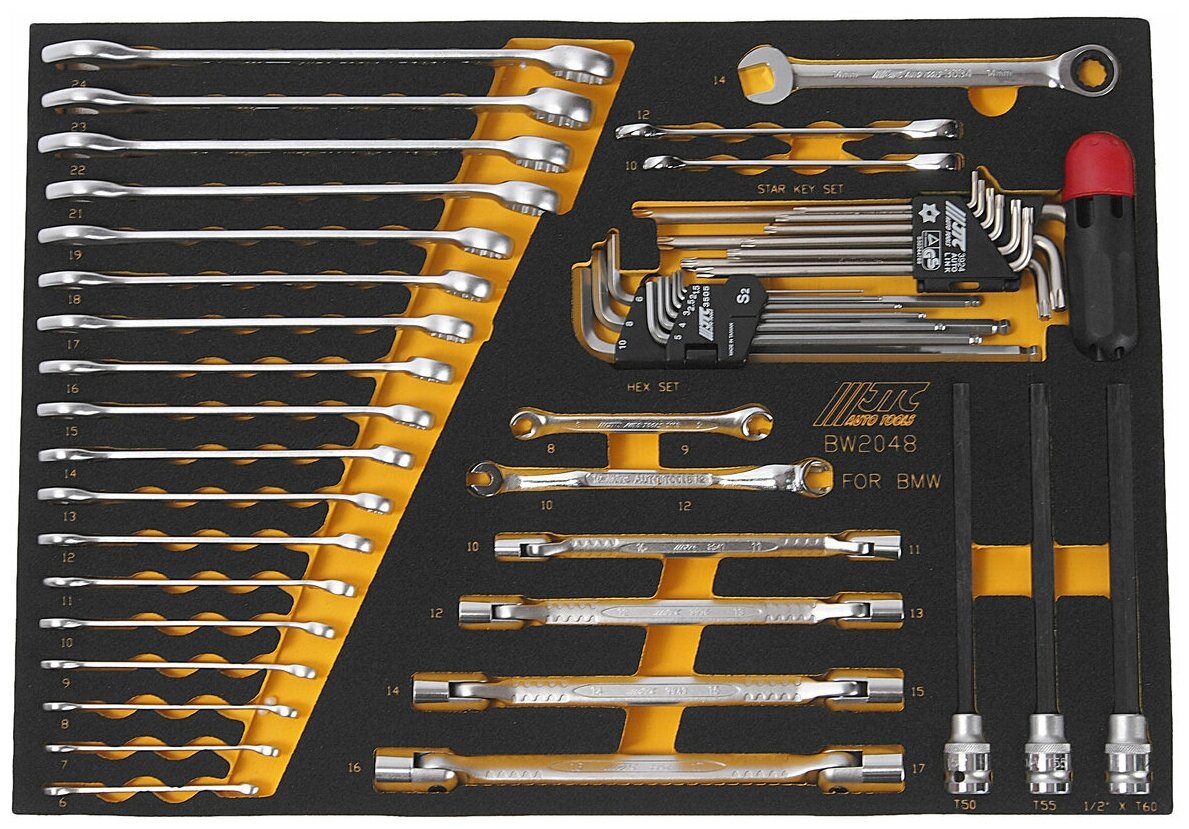 Набор инструментов 48 предмета слесарно-монтажный (BMW) в ложементе JTC-BW2048