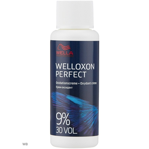 Wella Welloxon Perfect 9% - Окислитель для краски 60 мл welloxon perfect 1 9 % окислитель для краски 1000 мл