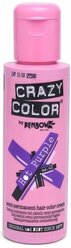Краситель прямого действия Crazy Color Semi-Permanent Hair Color Cream Hot Purple 62, 100 мл