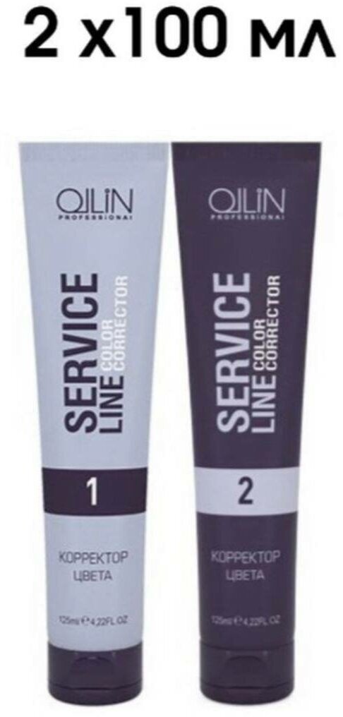OLLIN Professional Service Line Color corrector средство для удаления краски с волос