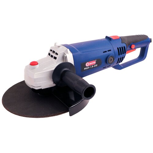 Углошлифовальная машина диолд МШУ-18-230 10041110 670000₽