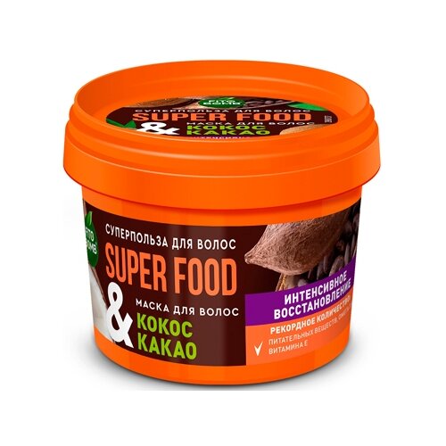 фито_super food_маска д/волос 100мл_кокос & какао интенс.восстановление 783007003